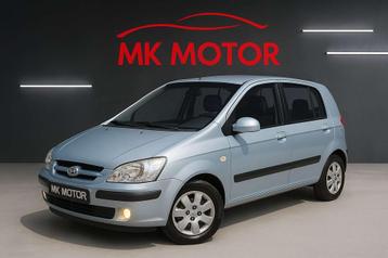 Hyundai Getz 1.3 ESSENCE 82CV - BOITE AUTOMATIQUE beschikbaar voor biedingen