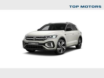 Volkswagen T-Roc T-Roc R-Line Ultimate 1.5 TSI 110 kW (150 p beschikbaar voor biedingen