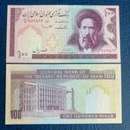 Iran - 100 Rials 1987 - Pick 140c - UNC, Postzegels en Munten, Los biljet, Zuidoost-Azië, Ophalen of Verzenden