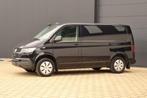 Volkswagen T6.1 Transporter - AUTO - GPS - AIRCO - CRUISE, Auto's, 4 cilinders, Volkswagen, 2500 kg, Zwart