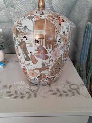 Très beau vase décoratif beschikbaar voor biedingen