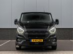 Ford Transit Custom VERKOCHT / SOLD 2.0 TDCI L1H1 | Carplay, Auto's, Voorwielaandrijving, Stof, Gebruikt, 4 cilinders