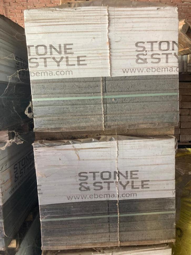 Rockstone 40 * 30* 6, Tuin en Terras, Overige Tuin en Terras, Nieuw, Ophalen