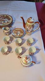 service café et thé 36 pièces en porcelaine japonaise, Antiquités & Art, Enlèvement