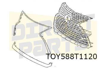 Lexus RX 11/15-10/19 grille ORIGINEEL! 5311148906 beschikbaar voor biedingen