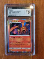 Charizard Japanese VMAX Climax - CGC 10, Ophalen of Verzenden, Zo goed als nieuw