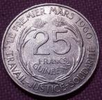 GUINEE : Rare 25 FRANCS 1962 SEKOU TOURE KM 7, Postzegels en Munten, Munten | Afrika, Verzenden, Guinee, Losse munt