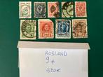 Lot postzegels Rusland, Ophalen of Verzenden, Gestempeld