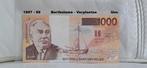 Billet de 1000 francs Permeke Unc, Envoi, Billets en vrac