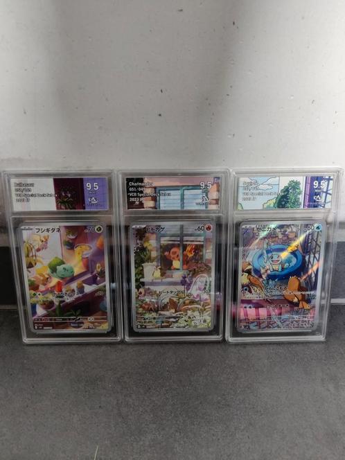 CollectAura graded Pokemon kaarten, Hobby & Loisirs créatifs, Jeux de cartes à collectionner | Yu-gi-Oh!, Comme neuf, Enlèvement ou Envoi