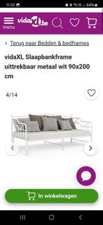1 Geheel‼️SPLINTERNIEUW KIJK BESCHRIJVING, Ophalen, Nieuw, Wit, 200 cm