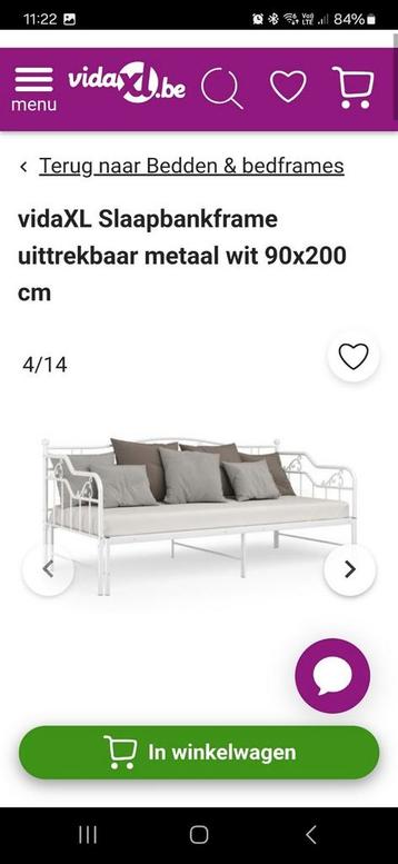 1 Geheel‼️SPLINTERNIEUW KIJK BESCHRIJVING  beschikbaar voor biedingen