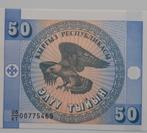 BILLET DE BANQUE, Timbres & Monnaies, Billets de banque | Europe | Billets non-euro, Enlèvement ou Envoi, Autres pays, Billets en vrac