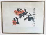Gravure Qi Baishi 🌹 Red Camellias, 🌹 1945/1955, Enlèvement