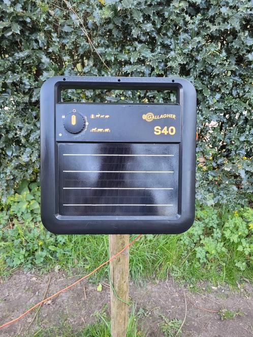Gallagher S40 solar schrikdraadapparaat+ext batterij&aardpen, Dieren en Toebehoren, Stalling en Weidegang