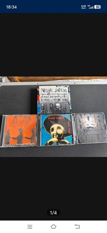 CD rock et variété française  beschikbaar voor biedingen