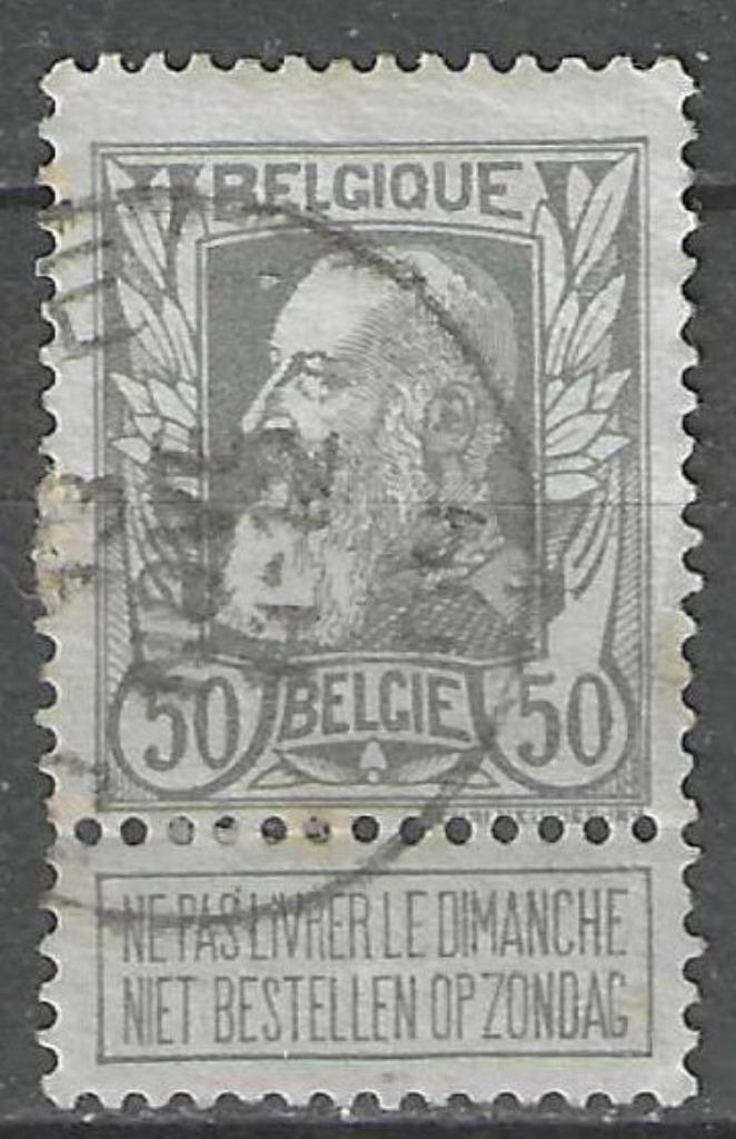 Belgie 1905 - Yvert/OBP 78 - Leopold II (ST), Postzegels en Munten, Postzegels | Europa | België, Gestempeld, Koninklijk huis