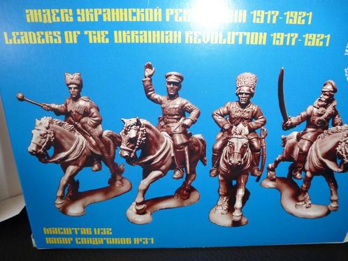 soldats Ingénieur Basevitch Dirigeants de la révolution ukra, Hobby & Loisirs créatifs, Modélisme | Figurines & Dioramas, Neuf