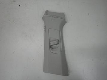 VW Tiguan 571 B-Stijl Links Wit 571867243 beschikbaar voor biedingen