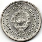 Yugoslavia 10 dinara, 1984, Losse munt, Verzenden, Joegoslavië