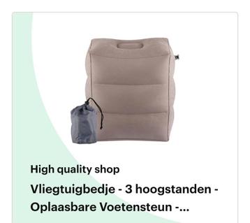 Vliegtuigbedje peuter, Caravans en Kamperen, Luchtbedden, Ophalen, Zo goed als nieuw