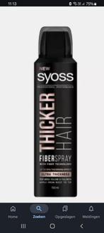 GEZOCHT :syoss fiber spray for thicker hair, Ophalen of Verzenden, Zo goed als nieuw