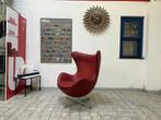 Fritz Hansen | Arne Jacobsen | Egg Chair | Indian Red, Huis en Inrichting, Ophalen of Verzenden, Leer