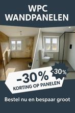 Wpc Decoratief Wandpanelen, Doe-het-zelf en Bouw, Platen en Panelen, Ophalen of Verzenden, Nieuw, Overige materialen, 50 tot 100 mm