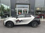 Toyota C-HR GR Sport Premiere Edition, Auto's, Toyota, Te koop, Zilver of Grijs, 5 deurs, Emergency brake assist