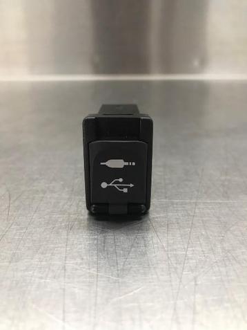 DIVERSEN AUX/USB aansluiting C-HR (X1,X5) (FC0600020) beschikbaar voor biedingen
