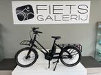 OXFORD CARGO BIKE LONGTAIL, Fietsen en Brommers, Elektrische fietsen, Zo goed als nieuw, 51 tot 55 cm, 50 km per accu of meer