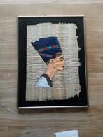 Papyrus faraohoofd, Ophalen of Verzenden, Zo goed als nieuw