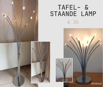 Staande en/of tafellamp beschikbaar voor biedingen