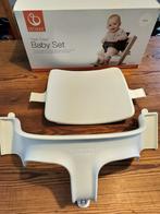 Trip trap baby set, Kinderen en Baby's, Kinderstoelen, Ophalen, Zo goed als nieuw