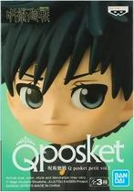 Jujutsu Kaisen Megumi Fushiguro Qposket petit figure 7cm, Enlèvement ou Envoi, Neuf, Fantasy