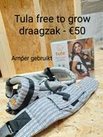 draagzak Tula free to grow, Kinderen en Baby's, Babydragers en Draagdoeken, Buik of Rug, Zo goed als nieuw, Draagzak, Ophalen