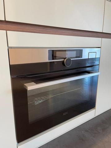 Combi-stoomoven AEG beschikbaar voor biedingen