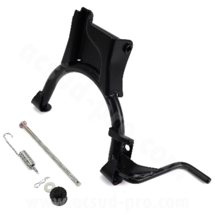 MBK Booster à grosse queue fixe pour 12 et 13 pouces, Vélos & Vélomoteurs, Pièces de cyclomoteur | Scooters, Neuf, Autres types