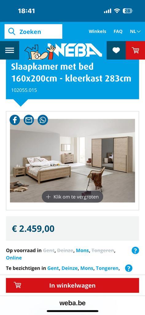 Complete slaapkamer, Huis en Inrichting, Slaapkamer | Complete slaapkamers, Zo goed als nieuw, Tweepersoons, Ophalen