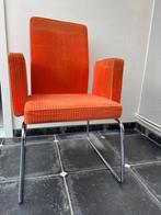 Designe stoel, Antiek en Kunst, Ophalen