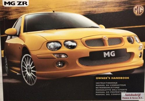 Handboek MG ZR RCL0525NL instructieboekje Nederlandstalig, Auto diversen, Handleidingen en Instructieboekjes, Ophalen of Verzenden