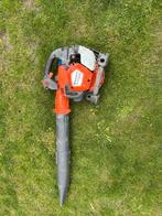 Husqvarna 525bx in topstaat, Tuin en Terras, Bladblazers, Ophalen, Zo goed als nieuw