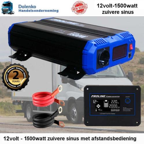 TOP KWALITEIT OMVORMER 12V - 220V AC - 1500W ZUIVERE SINUS, Articles professionnels, Articles professionnels Autre, Enlèvement ou Envoi