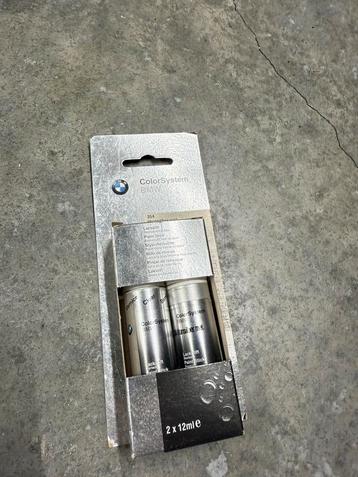 BMW titansilber met 51910302248 beschikbaar voor biedingen