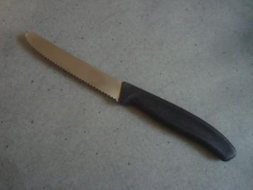🎁 Couteau à tomates Victorinox beschikbaar voor biedingen