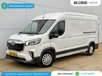 Maxus eDeliver 9 72kWh Koel/Vries Wagen -32℃ ThermoKing 20, Achat, 2460 kg, Entreprise, 3 places
