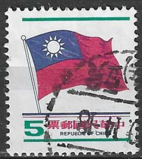 Taiwan 1978 - Yvert 1199 - Nationale vlag - 5 d. (ST), Timbres & Monnaies, Timbres | Asie, Affranchi, Envoi