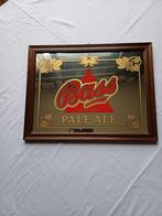 Rechthoekige spiegel van Bass, Ophalen