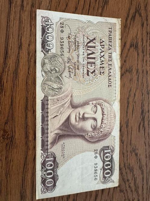 1000 drachme Griekenland (159), Postzegels en Munten, Bankbiljetten | Europa | Niet-Eurobiljetten, Los biljet, Ophalen of Verzenden