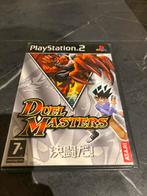 Duel Masters PS2, Comme neuf, Enlèvement ou Envoi